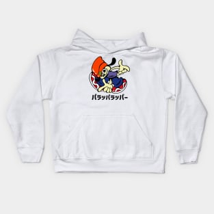 PaRappAdventure Kids Hoodie